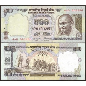 INDIA 500 Rupees 1997