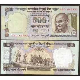 INDIA 500 Rupees 1997