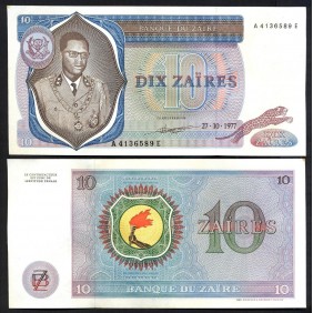 ZAIRE 10 Zaires 1977