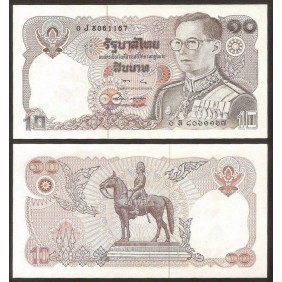 THAILAND 10 Baht 1980