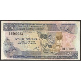 ETHIOPIA 50 Birr 1991