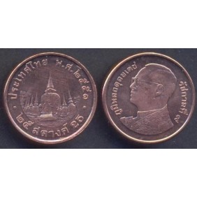 THAILAND 25 Satang 2008 (BE...