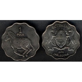 BOTSWANA 1 Pula 1976 FAO