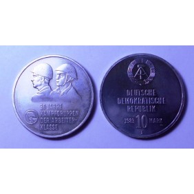 DDR 10 Mark 1983 Ann....