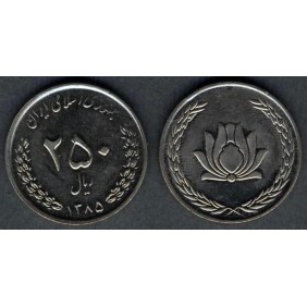 IRAN 250 Rials SH 1385 (2006)