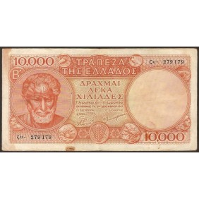 GREECE 10.000 Drachmai 1947