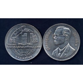 THAILAND 20 Baht 1995...