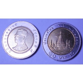 THAILAND 10 Baht 2004 (BE2547)