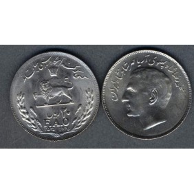IRAN 20 Rials 1976 FAO
