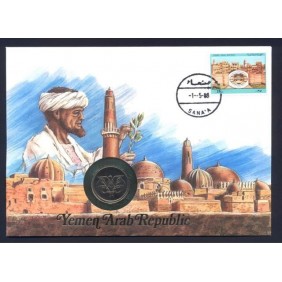 NUMISBRIEF Yemen Arab...