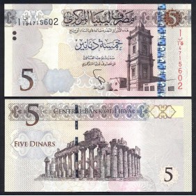 LIBYA 5 Dinars 2015