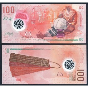 MALDIVES 100 Rufiyaa 2015...