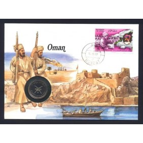 NUMISBRIEF Oman 50 Baisa...