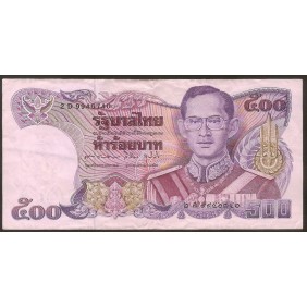 THAILAND 500 Baht 1988 /96