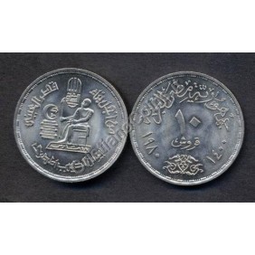 EGYPT 10 Piastres 1980...