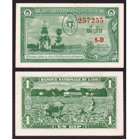 LAOS 1 Kip 1957