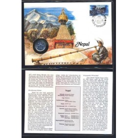 NUMISBRIEF Nepal 5 Paisa...