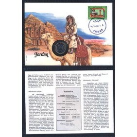 NUMISBRIEF Jordan 25 Fils...