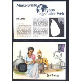 NUMISBRIEF Sri Lanka 5...