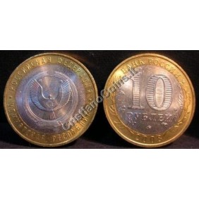 RUSSIA 10 Roubles 2008...