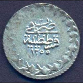 TURKEY 20 Para AH 1255/2...