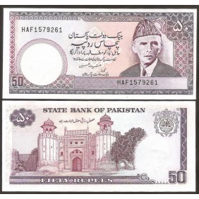 PAKISTAN 50 Rupees 1986