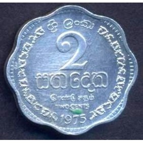 SRI LANKA 2 Cents 1975