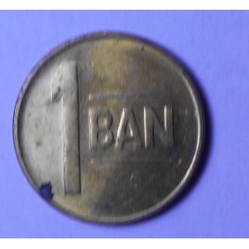 ROMANIA 1 Ban 2014