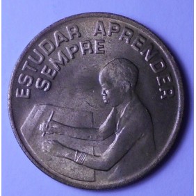 CAPE VERDE 1 Escudo 1977 FAO