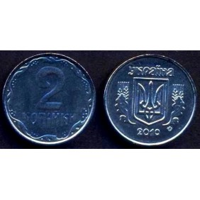 UKRAINE 2 Kopiyky 2010