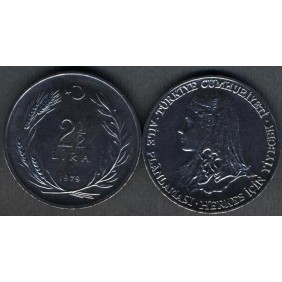 TURKEY 2 1/2 Lira 1979 FAO
