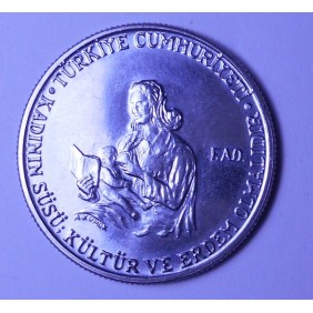 TURKEY 1 Lira 1978 FAO