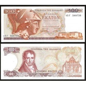 GREECE 100 Drachmai 1978