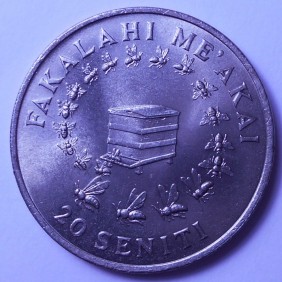 TONGA 20 Seniti 1975 FAO