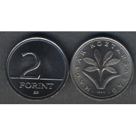 HUNGARY 2 Forint 1994