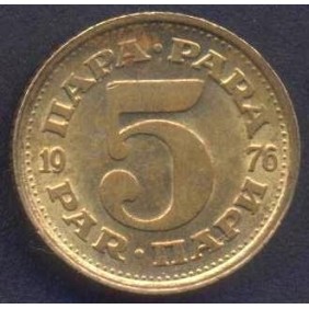 YUGOSLAVIA 5 Para 1976