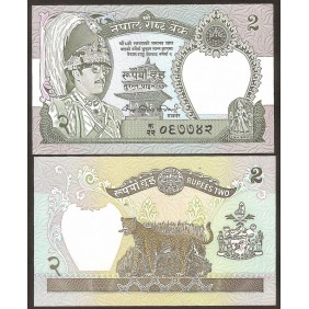 NEPAL 2 Rupees 1979/84