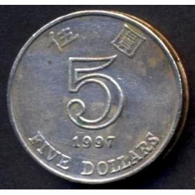 HONG KONG 5 Dollars 1997