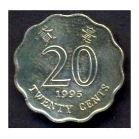 HONG KONG 20 Cents 1995