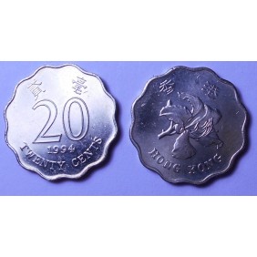 HONG KONG 20 Cents 1994