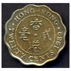 HONG KONG 20 Cents 1989
