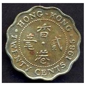 HONG KONG 20 Cents 1985