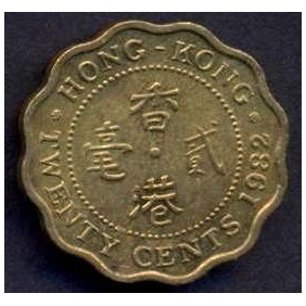 HONG KONG 20 Cents 1982