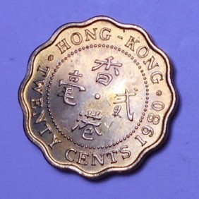 HONG KONG 20 Cents 1980