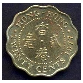 HONG KONG 20 Cents 1977