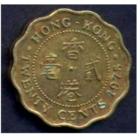 HONG KONG 20 Cents 1975