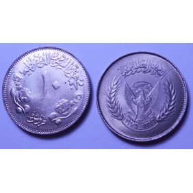 SUDAN 10 Ghirsh 1976 FAO