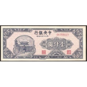 CHINA 1000 Yuan 1947