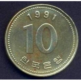SOUTH KOREA 10 Won 1991