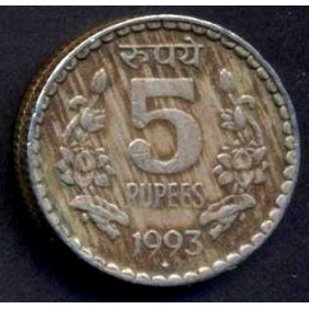 INDIA 5 Rupees 1993 B